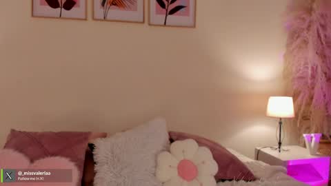 Valeria Davila online show from April 2026 11:36:01 AM