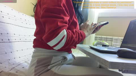 Mistress Daenerys online show from February 2025 09:38:02 AM