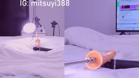 Snapshot of mitsuyi_cute chatting on January 2025 10:45:01 PM Mitsuyi online show from January 2025 10:45:01 PM
