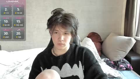 Miya online show from December 2024 09:04:01 AM