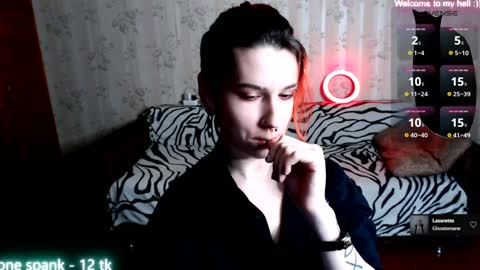 Miya Weekend this week Wednesday and Thursday online show from February 2025 05:37:01 PM