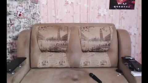 Snapshot of miyaway chatting on June 2026 12:53:01 PM Miya Weekend this week Wednesday and Thursday online show from June 2026 12:53:01 PM