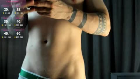 Vick online show from December 2025 12:54:01 PM