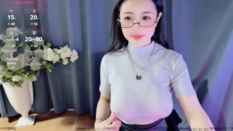 Alice online show from December 2024 01:39:02 AM