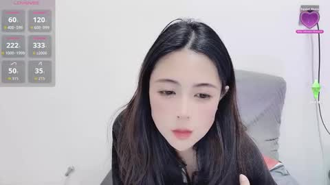 Snapshot of moli666 chatting on December 2025 01:49:02 PM Alice online show from December 2025 01:49:02 PM