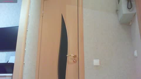 Hailey online show from November 2025 06:32:01 PM