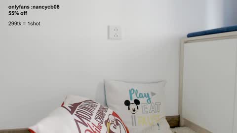 Snapshot of monstarnancy08 chatting on January 2025 02:14:01 AM Nancy no baby bb....or other name online show from January 2025 02:14:01 AM