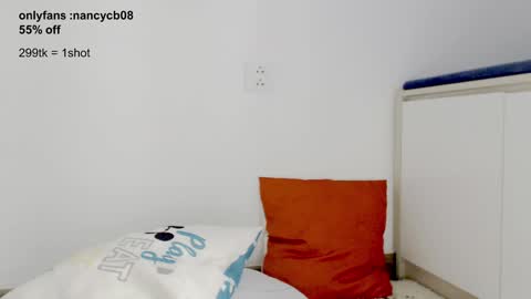 Snapshot of monstarnancy08 chatting on January 2025 01:22:02 AM Nancy no baby bb....or other name online show from January 2025 01:22:02 AM