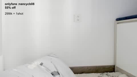 Snapshot of monstarnancy08 chatting on February 2025 04:35:02 AM Nancy no baby bb....or other name online show from February 2025 04:35:02 AM