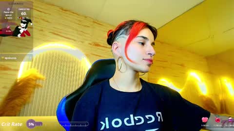 Moon online show from May 2026 12:44:02 PM