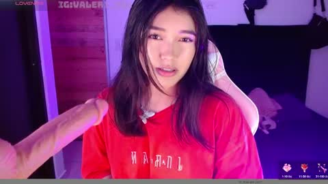 bell  online show from November 2025 05:29:02 AM