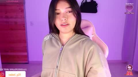 bell  online show from December 2025 05:57:01 AM