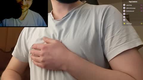 Snapshot of moonsire chatting on January 2025 03:43:01 AM Moonsire online show from January 2025 03:43:01 AM