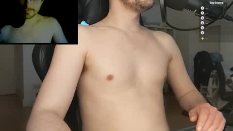 Snapshot of moonsire chatting on February 2025 12:16:01 PM Moonsire online show from February 2025 12:16:01 PM