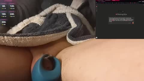 Snapshot of moonsire chatting on December 2025 05:30:01 PM Moonsire online show from December 2025 05:30:01 PM