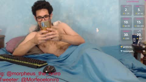 Morpheo online show from December 2024 03:49:02 PM