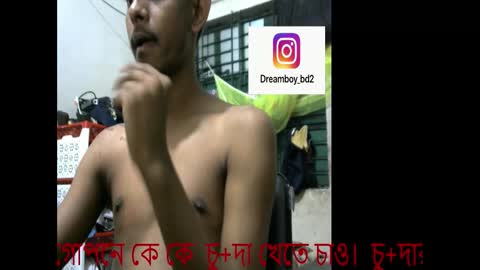 moso999 online show from November 2025 01:10:01 PM