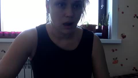 Snapshot of mrsmystory chatting on February 2025 10:15:02 AM Kiti or Katia online show from February 2025 10:15:02 AM