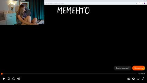 YOUR OWNER online show from February 2025 11:22:01 PM