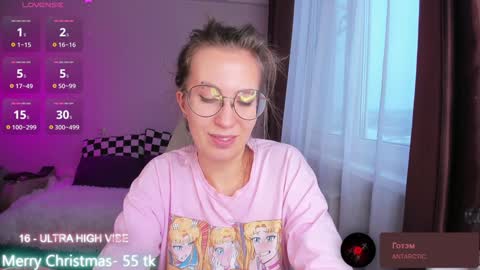 Allison online show from December 2024 11:48:01 AM