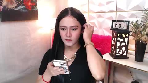 Ash online show from December 2025 07:08:02 PM