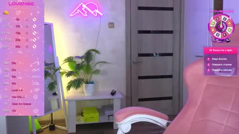 muerta1 online show from February 2026 08:23:02 AM