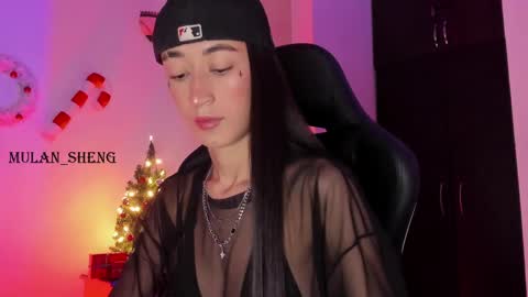 Mulan Sheng next broadcast December 4 online show from December 2024 02:30:01 AM