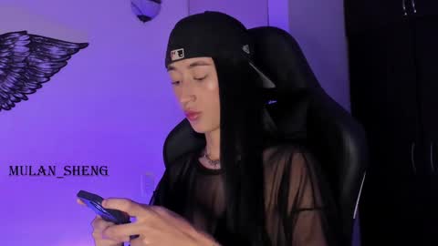 Mulan Sheng next broadcast December 4 online show from January 2025 03:15:01 AM