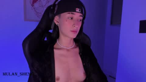 Mulan Sheng next broadcast December 4 online show from February 2025 03:20:01 AM