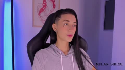 Mulan Sheng next broadcast December 4 online show from March 2025 08:20:02 AM