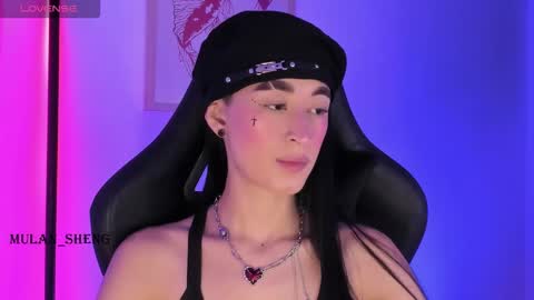 Mulan Sheng next broadcast December 4 online show from October 2025 02:19:02 AM