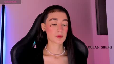 Mulan Sheng next broadcast December 4 online show from July 2026 12:06:02 AM