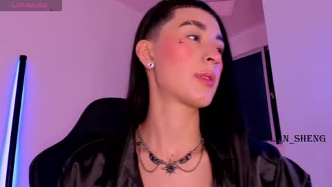 Mulan Sheng next broadcast December 4 online show from July 2026 02:10:02 AM