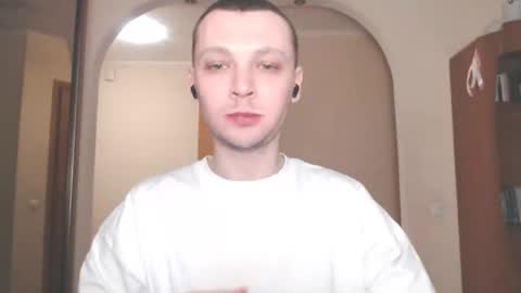 Erik online show from December 2024 02:09:01 AM