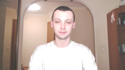 Erik online show from December 2024 03:02:02 AM