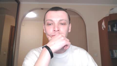 Erik online show from December 2024 12:54:01 AM