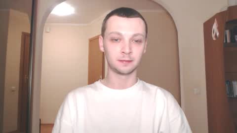 Erik online show from December 2024 02:41:01 AM