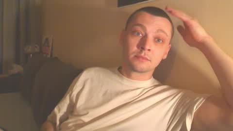 Erik online show from October 2025 10:53:02 PM