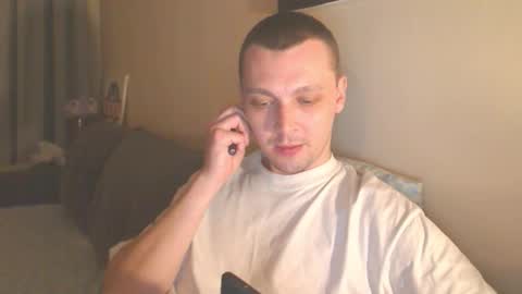 Erik online show from October 2025 12:00:01 AM