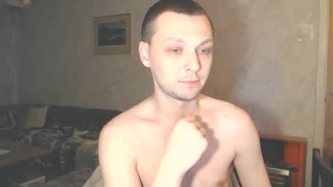 Erik online show from February 2026 01:48:01 AM