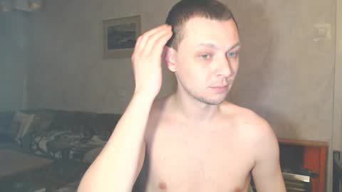 Erik online show from February 2026 11:41:01 PM