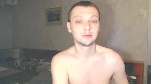 Erik online show from February 2026 01:57:02 AM