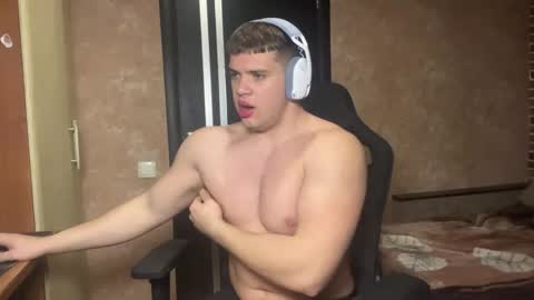 Egor online show from April 2026 08:17:01 PM