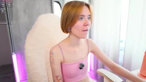 Lana online show from March 2026 08:26:33 AM