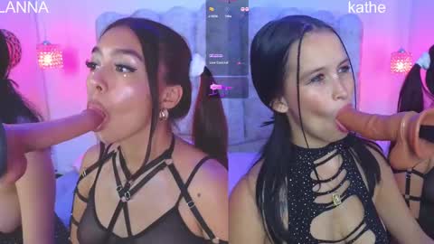 Kathe online show from March 2025 08:44:02 PM