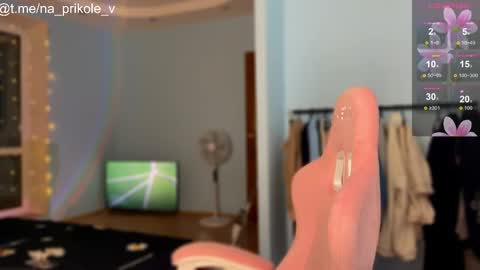 Vanessa and Julia  online show from September 2025 07:26:01 PM