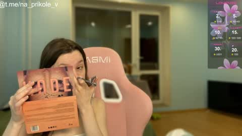 Vanessa and Julia  online show from November 2025 08:21:02 PM