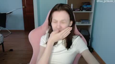 Vanessa and Julia  online show from April 2026 02:31:01 AM