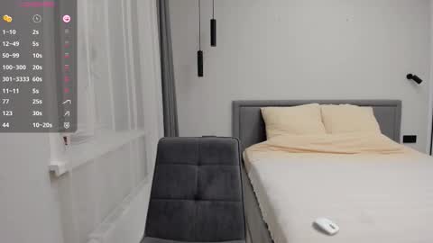 Nadya online show from February 2026 02:23:02 PM