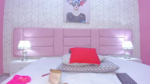 Nahia online show from December 2024 12:00:01 PM